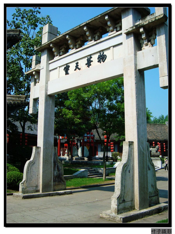 ��Ʒ������