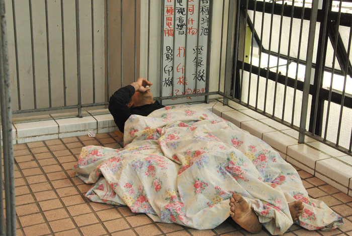 Ʒ