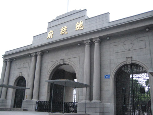 ��Ʒ������