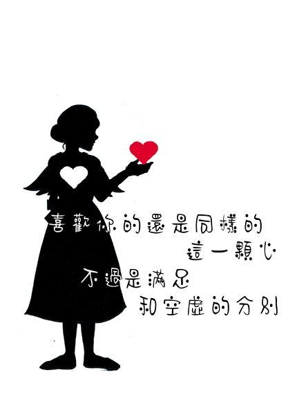 Ʒ
