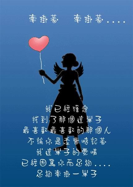 Ʒ