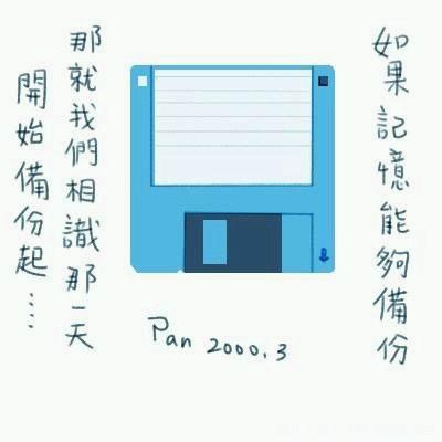 Ʒ