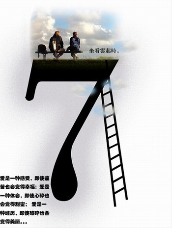 Ʒ