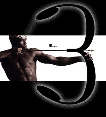 Ʒ