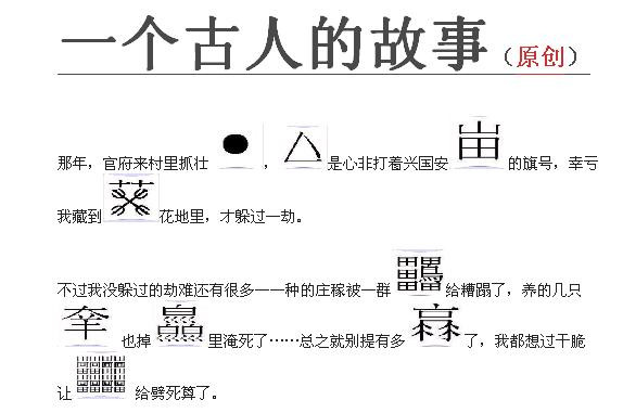 精品消费网