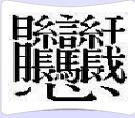 精品消费网