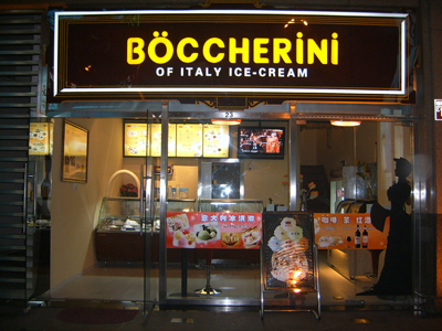 ��Ʒ������