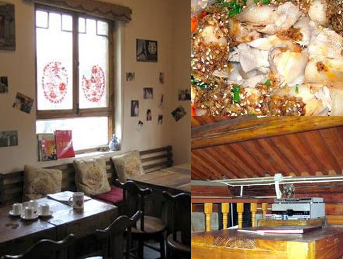 ��Ʒ������