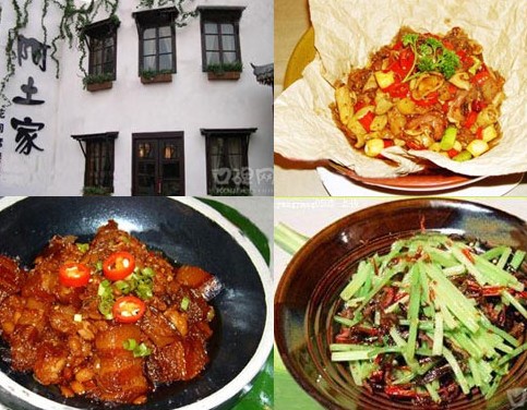 ��Ʒ������