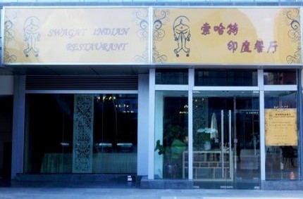 ��Ʒ������