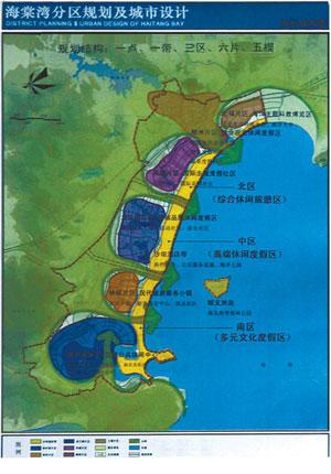 精品消费网