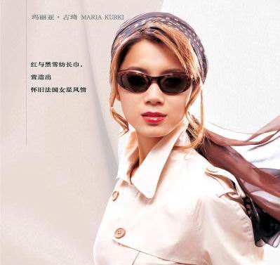 ��Ʒ������