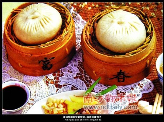 ڴN淨 ܲһķ羰ζ(ͼ)