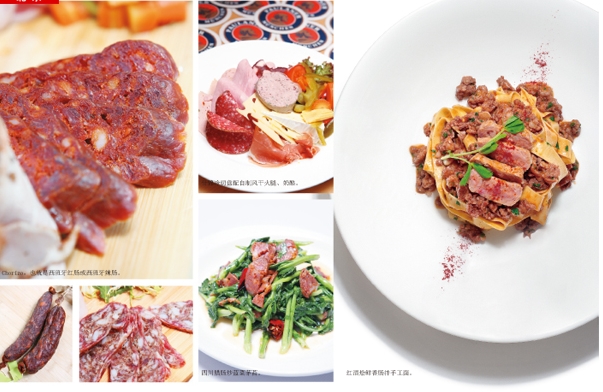 ��Ʒ������