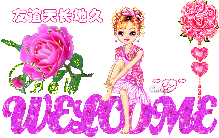 Ʒ