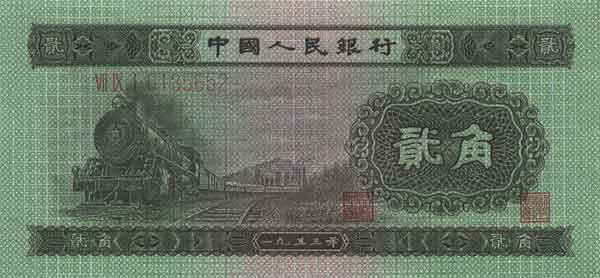 Ʒ