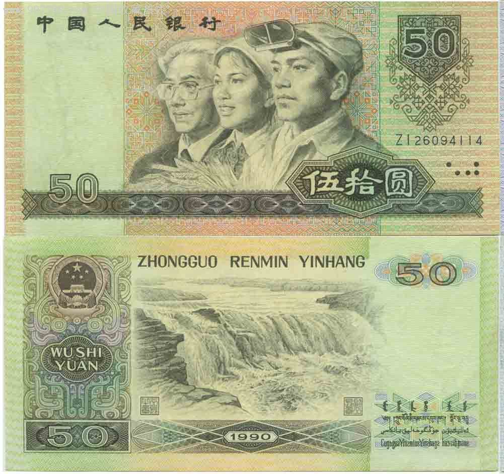 Ʒ