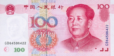 Ʒ