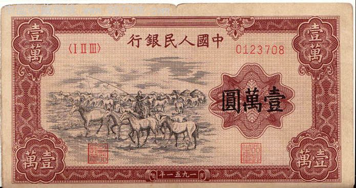 精品消费网