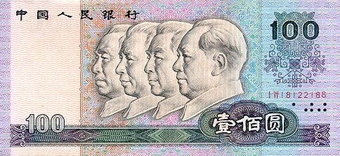 Ʒ