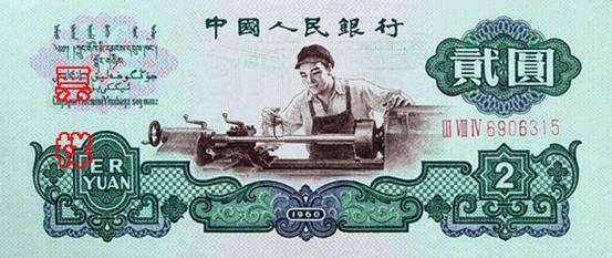 Ʒ