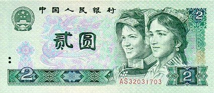 Ʒ