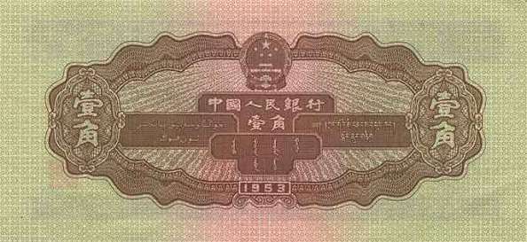 Ʒ