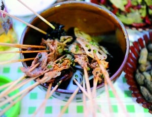 ��Ʒ������