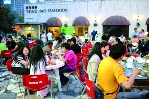 ��Ʒ������