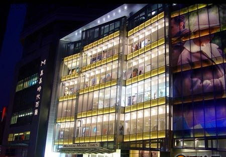 ��Ʒ������