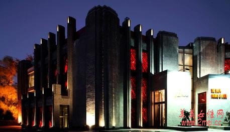 ��Ʒ������