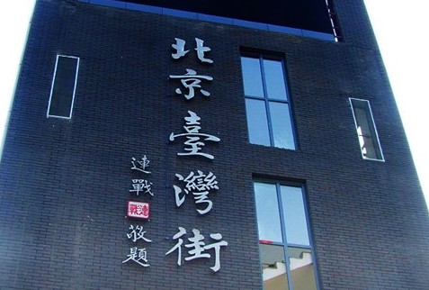 ��Ʒ������