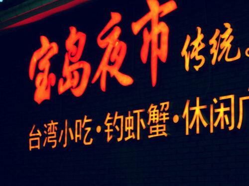 ��Ʒ������