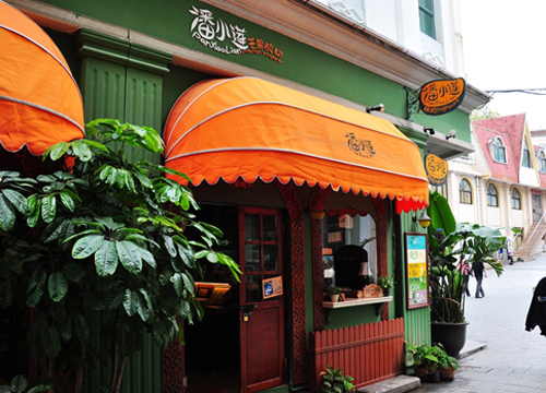 ��Ʒ������