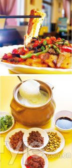 ��Ʒ������