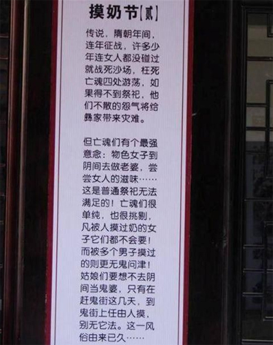 Ʒ