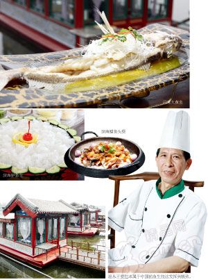 ��Ʒ������