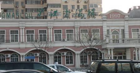 ��Ʒ������