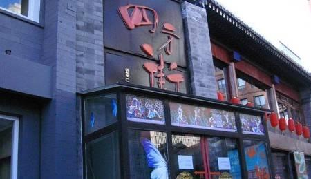 ��Ʒ������