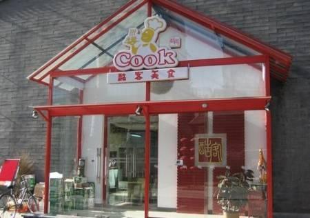 ��Ʒ������