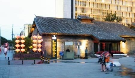 ��Ʒ������