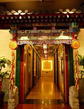 ��Ʒ������