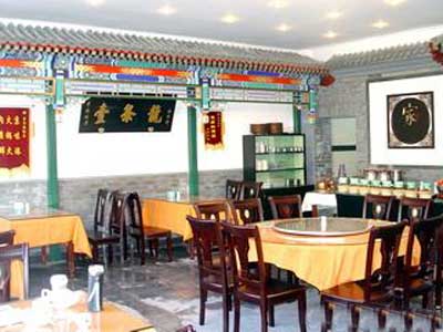 ��Ʒ������