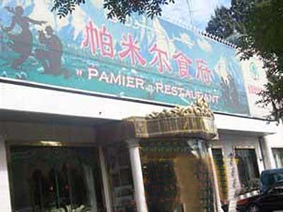 ��Ʒ������