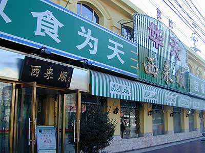 ��Ʒ������