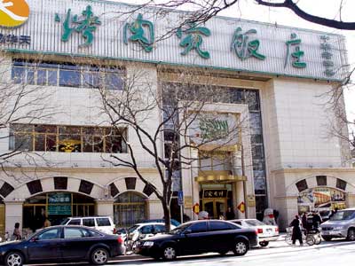 ��Ʒ������