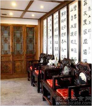 ��Ʒ������