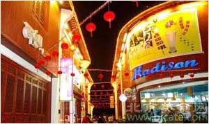 ��Ʒ������