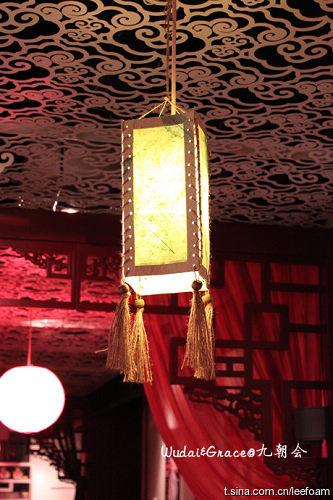 ��Ʒ������