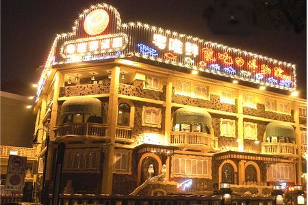 ��Ʒ������